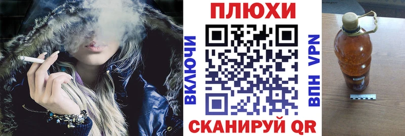 как найти закладки  Подольск  Гашиш гарик 