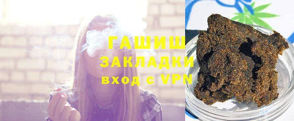 бошки Новодвинск