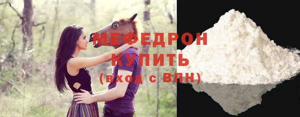 бошки Новодвинск