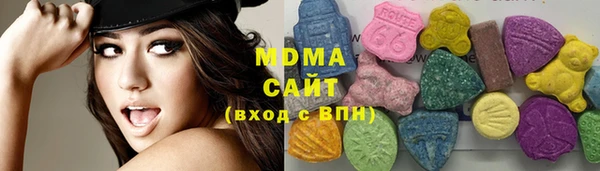 бошки Новодвинск