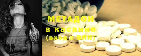 экстази Нея