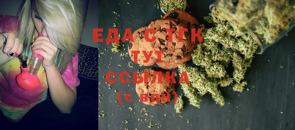 бошки Новодвинск